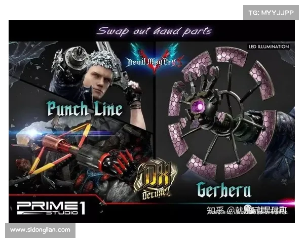 鬼泣5：武器升级攻略详解